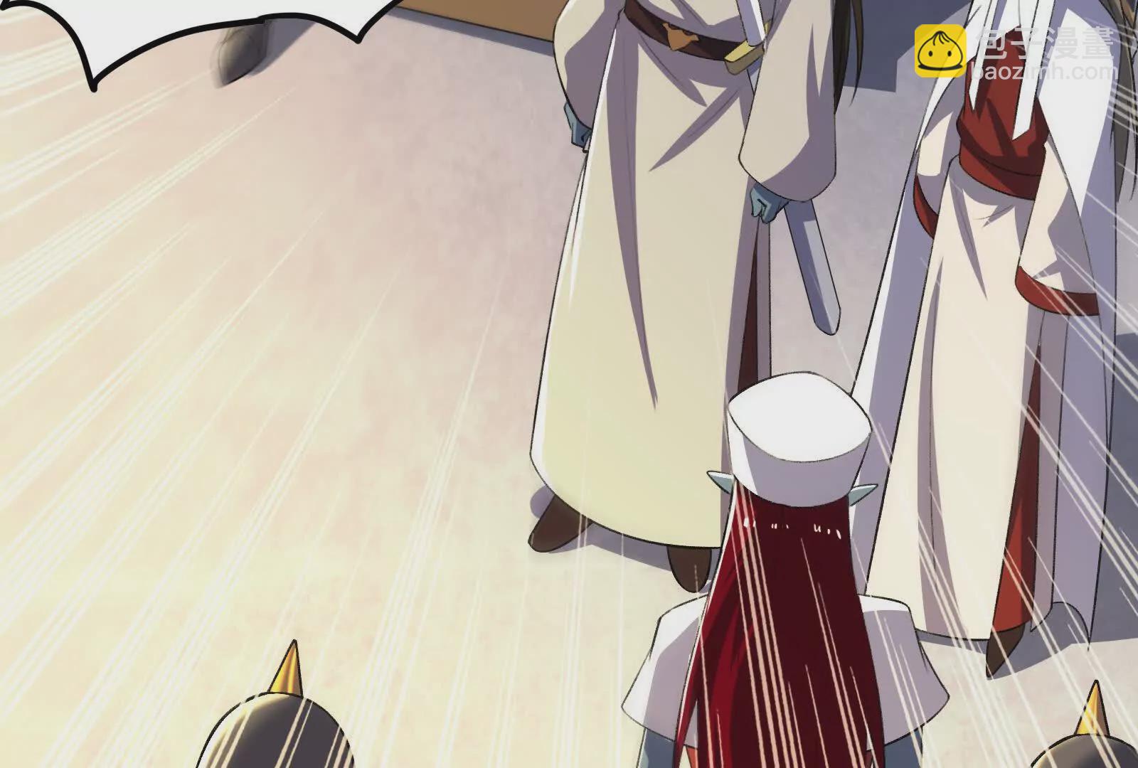 古神遊戲 - 第107話 殉道！什麼碰瓷行爲(3/3) - 6